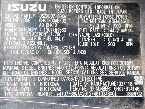 Bager guseničar Hitachi ZX300LCN-6: slika 9