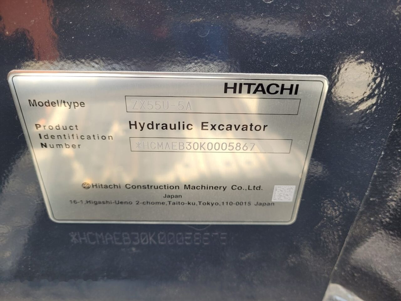 Novu Mini bager Hitachi ZX 55U-5A CLR - NOT FOR SALE IN THE EU/NO CE MARKING: slika 10