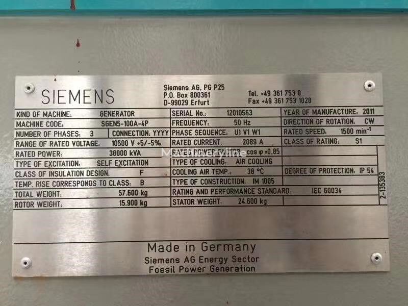 Novu Mašina za bušenje tunela New Siemens SST-400: slika 5