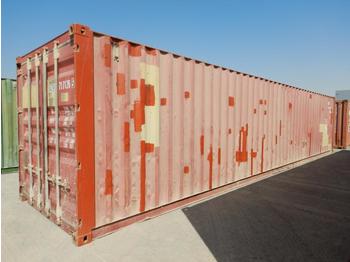 Izmenjivi sanduk/ Kontejner 40' Container (GCC DUTIES NOT PAID): slika 1