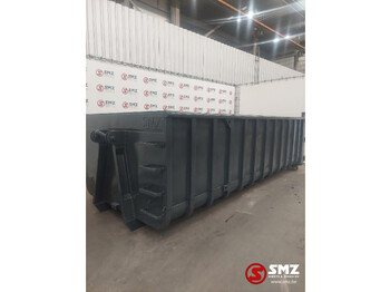 Novu Sistem hidraulične kuke/ Utovaranja kontejnera Smz Afzetcontainer SMZ 21m³ - 6000x2300x1500mm: slika 1