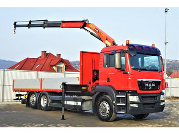 Kamion sa tovarnim sandukom, Kamion sa dizalicom MAN TGS 26.360 Pritsche 7,10 m+Kran/FUNK *6x2!: slika 1
