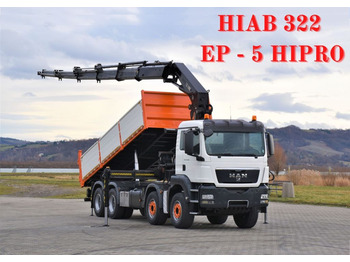 Istovarivač, Kamion sa dizalicom MAN TGS 35.440 * HIAB 322 EP-5HIPRO+FUNK / 8x4!: slika 1