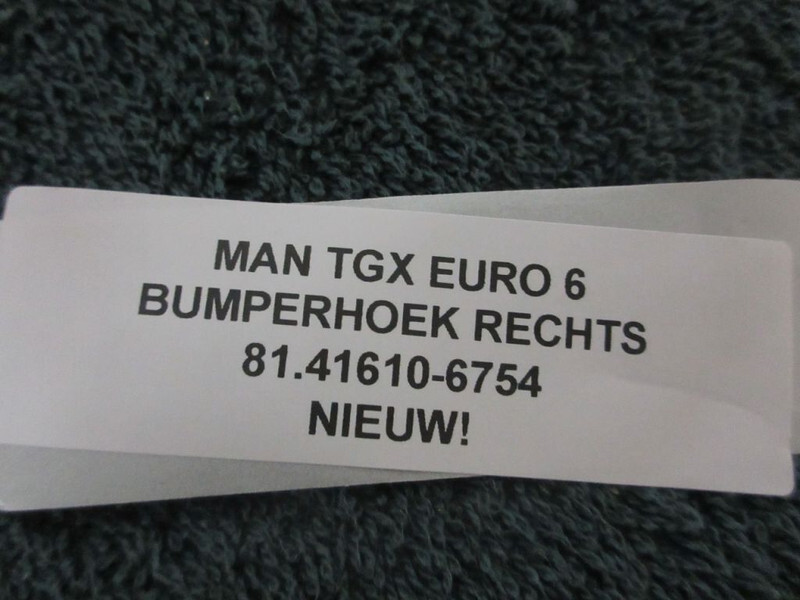 Kabina i enterijer za Kamion MAN TGX 81.41610-6754 BUMPERHOEK RECHTS EURO 6 NIEUW!: slika 2