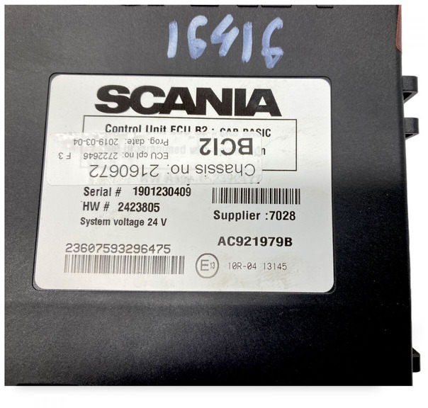 Upravljačka jedinica Scania S-Series (01.16-): slika 5