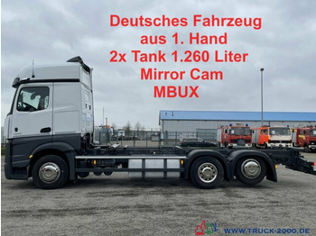 Kamion za prevoz kontejnera/ Kamion sa promenjivim sandukom MERCEDES-BENZ Actros 2548