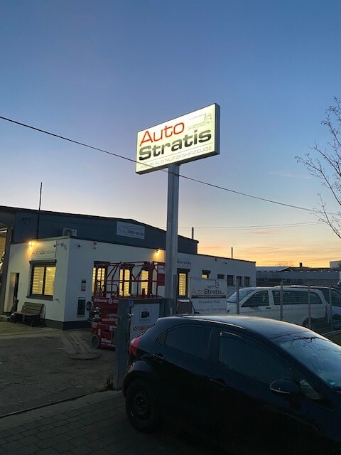 AutoStratis - Dostavna vozila - menjač: ručni undefined: slika 3