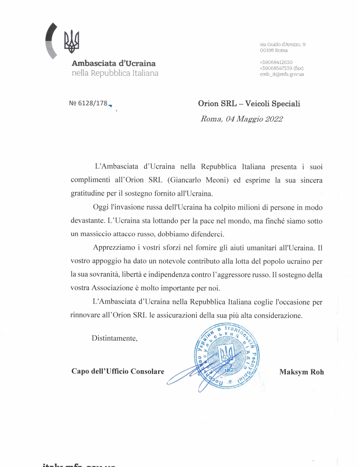 ORION AMBULANZE usato undefined: slika 6