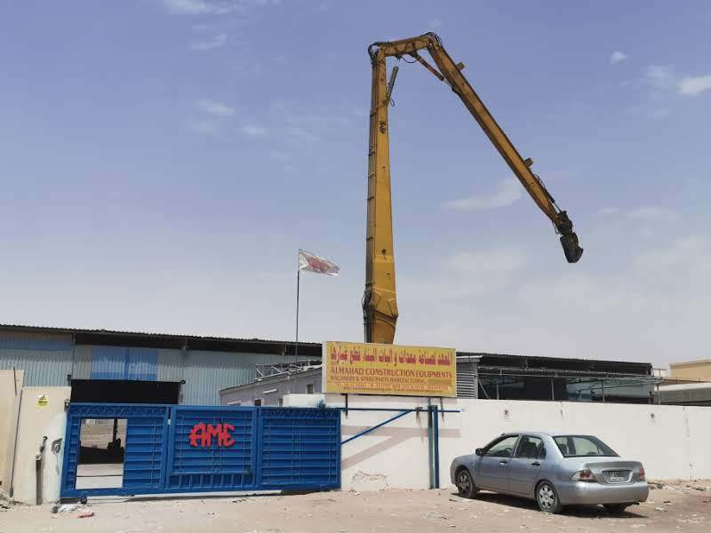 Al Mahad Engineering  (AME Attachments) undefined: slika 7