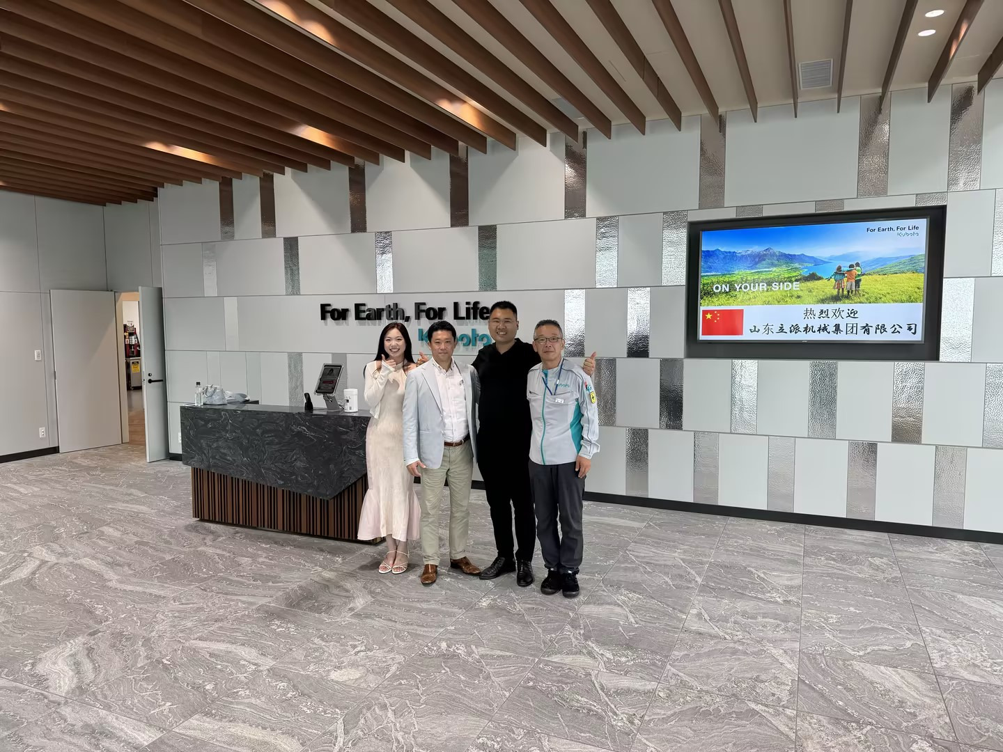 Shandong Rippa Machinery Group Co., Ltd. - Građevinske mašine KUBOTA - nov, Euro 5 undefined: slika 1