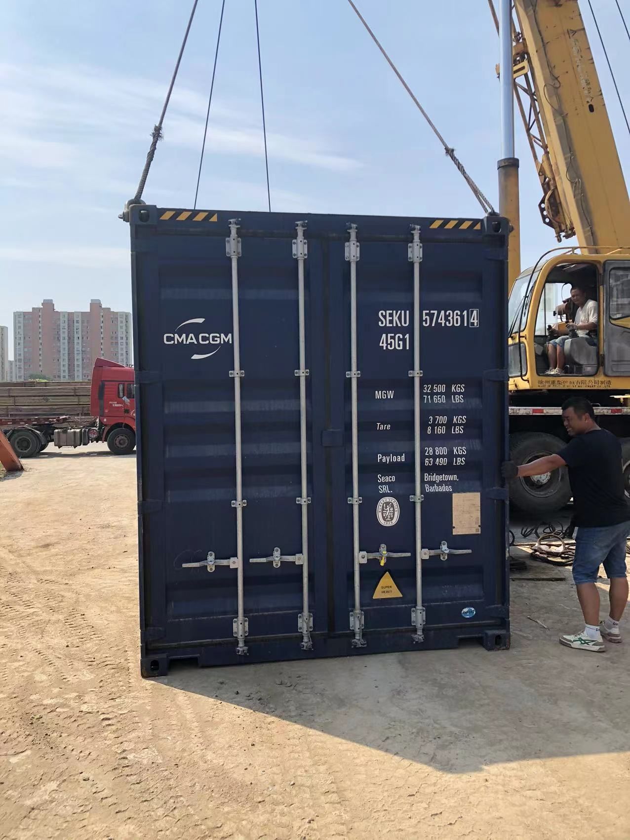 SHANGHAI XUANXIN MACHINERY Co.,LTD undefined: slika 21