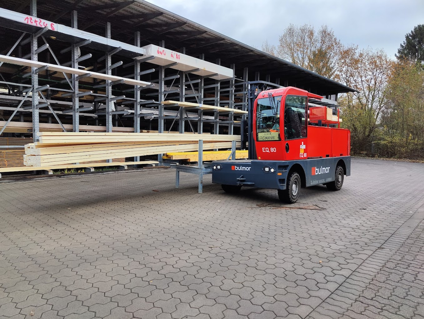 BULMOR LANCER undefined: slika 9