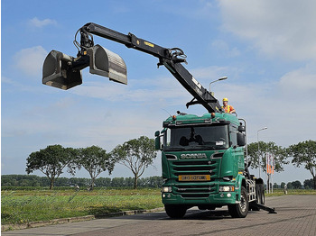 : fotografija u zaglavlju