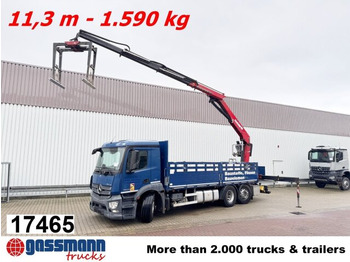 Kamion sa tovarnim sandukom MERCEDES-BENZ Antos 2540