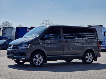 Korisno/ Posebno vozilo, Dostavno vozilo Volkswagen Multivan 2.0 TDI 150KW 4 Motion - Hearse / Leichenwagen / Rouwauto - 2x Coffin: slika 3