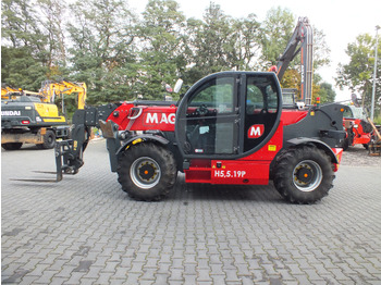 Novu Teleskopski utovarivač na točkovima za Građevinska mašina MAGNI TH5,5.19P: slika 2 Novu Teleskopski utovarivač na točkovima za Građevinska mašina MAGNI TH5,5.19P: slika 2