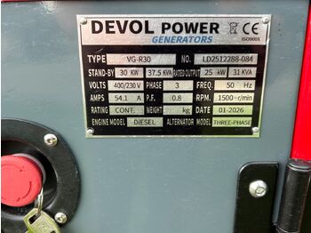 Set generatora DEVOL POWER VG-R30: slika 3 Set generatora DEVOL POWER VG-R30: slika 3