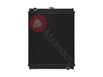 Radijator NEW HOLLAND