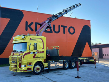 Kamion sa tovarnim sandukom SCANIA G 490