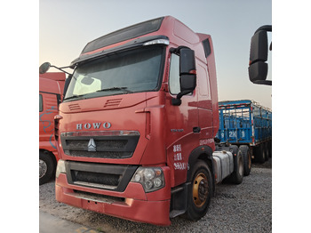 Tegljač SINOTRUK HOWO