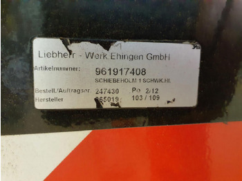 Suspenzija za Autodizalica Liebherr LTM 1400 7.1 inner rear sliding beam with cilinder: slika 2