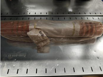 Sistem za hlađenje LIEBHERR