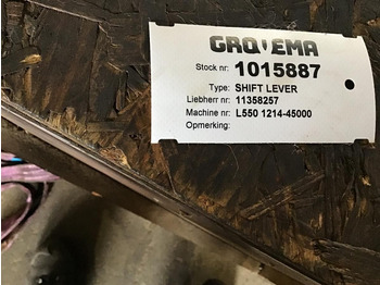 Brza spojnica LIEBHERR