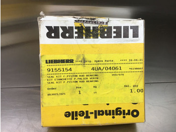 Rezervni deo Liebherr Seal kit: slika 3 Rezervni deo Liebherr Seal kit: slika 3