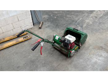 Baštenska kosačica