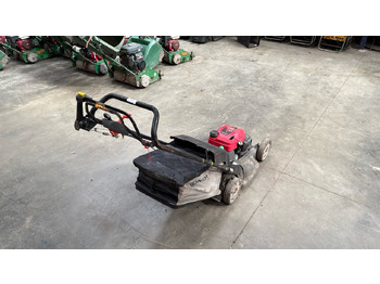 Baštenska kosačica HONDA