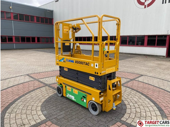 Lizing XCMG XG0807AC Electric LI-ION Lithium ScissorLift 780cm  XCMG XG0807AC Electric LI-ION Lithium ScissorLift 780cm: slika 4