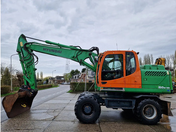 Bager točkaš HYUNDAI