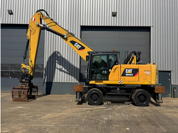 Bager za obradu otpada/ Industrije Caterpillar MH3022: slika 3 Bager za obradu otpada/ Industrije Caterpillar MH3022: slika 3