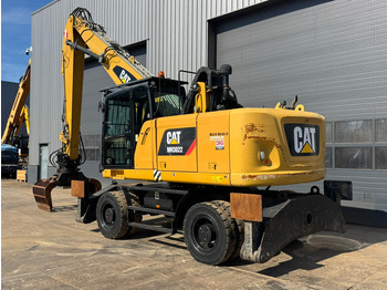 Bager za obradu otpada/ Industrije Caterpillar MH3022: slika 4 Bager za obradu otpada/ Industrije Caterpillar MH3022: slika 4