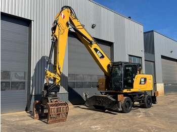 Bager za obradu otpada/ Industrije Caterpillar MH3022: slika 2 Bager za obradu otpada/ Industrije Caterpillar MH3022: slika 2