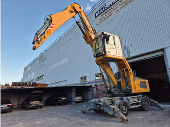 Lizing LIEBHERR LH30M LIEBHERR LH30M: slika 2 Lizing LIEBHERR LH30M LIEBHERR LH30M: slika 2
