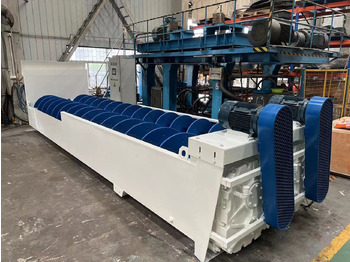 Novu Drobilica Kinglink Twin Screw Sand Washer PSST3625 | SANDSCREW: slika 4 Novu Drobilica Kinglink Twin Screw Sand Washer PSST3625 | SANDSCREW: slika 4