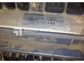 Upravljačka jedinica za Kamion SCANIA R series engine control unit, engine computer HPI ignition syste control unit: slika 2 Upravljačka jedinica za Kamion SCANIA R series engine control unit, engine computer HPI ignition syste control unit: slika 2