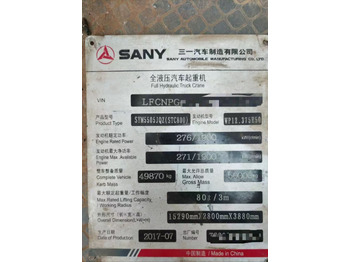 Autodizalica SANY STC800T5: slika 5 Autodizalica SANY STC800T5: slika 5