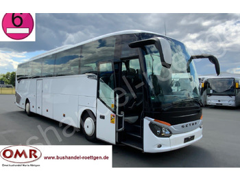 Turistički autobus SETRA