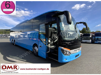 Turistički autobus SETRA