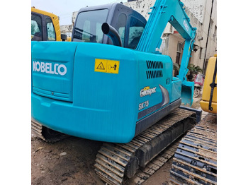 Lizing  Kobelco SK 75 CSR Kobelco SK 75 CSR: slika 1