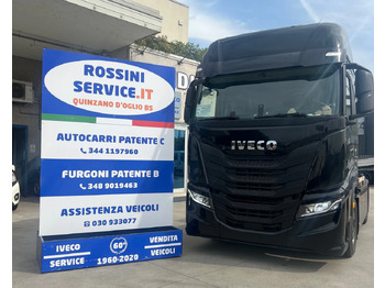 Kamion sa golom šasijom i zatvorenom kabinom IVECO S-WAY 570 TP FULL: slika 2