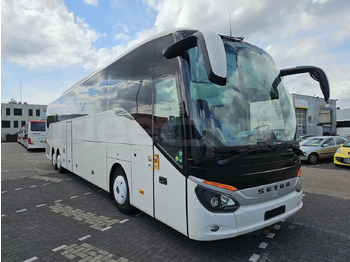 Turistički autobus SETRA