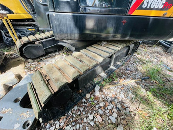 Mini bager SANY SY60C: slika 5 Mini bager SANY SY60C: slika 5
