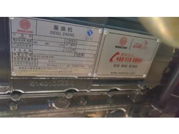 Lizing LIUGONG 856 LIUGONG 856: slika 4