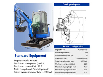 Novu Mini bager LADYS DY25U Mini Excavator Euro 5/Epa Engine Kubota Mini Excavator For Sale: slika 2
