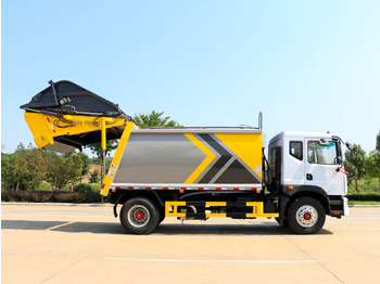 Novu Kamion za smeće Sinotruk Howo new truck: slika 5 Novu Kamion za smeće Sinotruk Howo new truck: slika 5