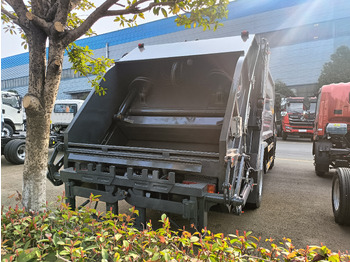 Novu Kamion za smeće Sinotruk Howo new truck: slika 4 Novu Kamion za smeće Sinotruk Howo new truck: slika 4