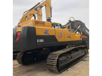 Bager guseničar VOLVO EC480DL